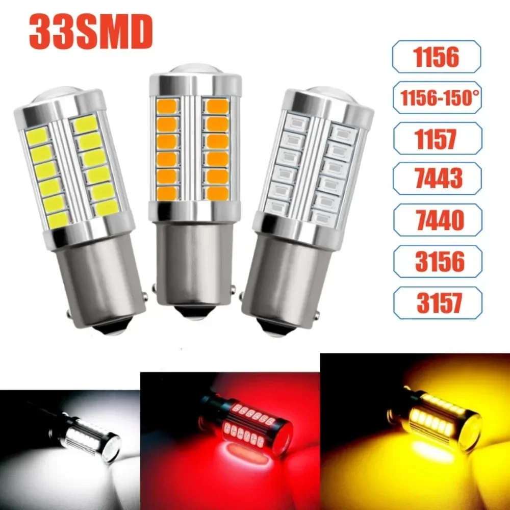 Bohlam LED 1156, 3 warna 1157  - Colour Changing Bulb ulasan dan harga