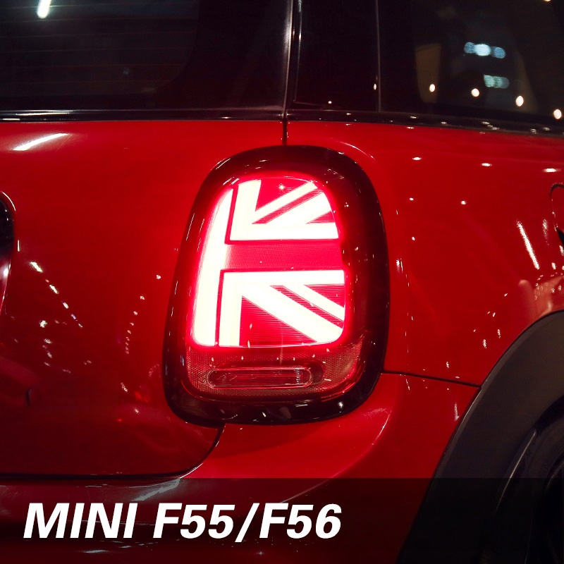 Lampu Belakang BMW MINI Modifi - Union Lighting & Decor Collabs ulasan dan harga